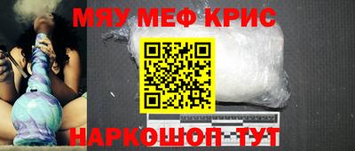трава Бузулук
