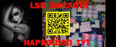 Альфа ПВП Бугуруслан