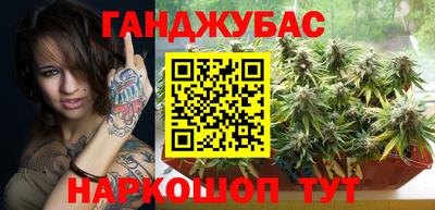 скорость Будённовск