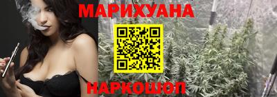 трава Бузулук
