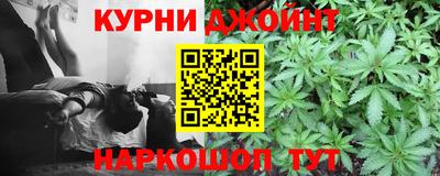 Альфа ПВП Бугуруслан