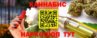 скорость Будённовск