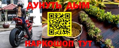 трава Бузулук