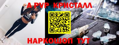 скорость Будённовск