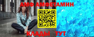 скорость Будённовск