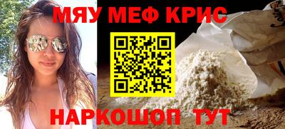 скорость Будённовск