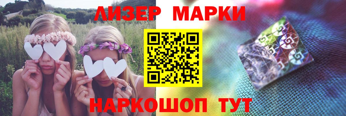 Малгобек  ссылка на мегу как войти  Вход с VPN  ЛСД экстази кислота 